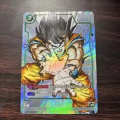 ドラゴンボールＦＷ　孫悟空 R★- 1st付録