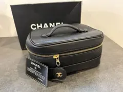 CHANEL シャネル ビコローレ バニティバッグ ヴィンテージ 本革　3番台