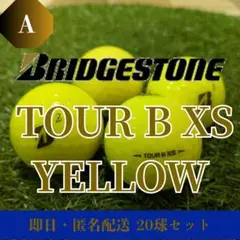【凛 -RIN-】BRIDGESTONE TOUR B XS イエロー　Aランク