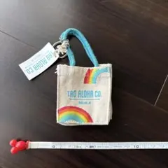 ホールフーズのキーホルダー