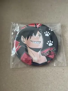 ハイキュー　黒尾　缶バッジ