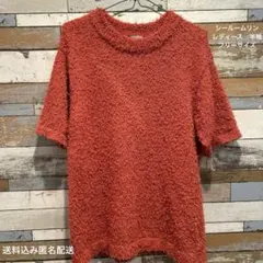 Sea Room lynn オレンジ 半袖トップスのサムネイル
