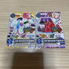 アイカツ ノイバーヴィーンズ トレーナー&スカート セット
