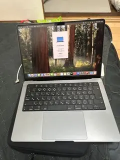 MacBook Pro 14インチ（2023年モデル）