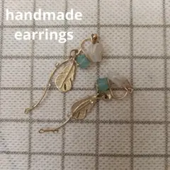 Item thumbnail for item c0a3f246-06b2-4da5-b953-6152515edb16