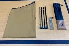 Item thumbnail for item 31b7dccb-f790-44bd-a0a6-a9551c6378ed