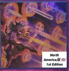 遊戯王：Time Pendulumgraph：1st・PEVO-EN008