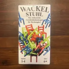 WACKEL STUHL イス山さん バランスゲーム 知育玩具のサムネイル