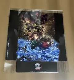 【匿名配送確約】鬼滅の刃　無限城編　入場者特典