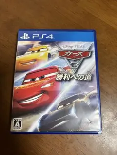 Item thumbnail for item b8ab0b61-0fe3-4738-a9aa-3dcf4c748f28