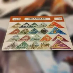 Item thumbnail for item b1bc9905-bb54-4e94-8ad3-d99308cc4782