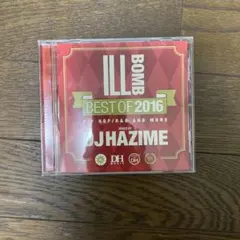 2026年最新】DJ_HAZIMEの人気アイテム - メルカリ