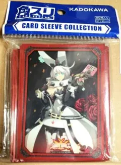 2025年最新】ギルティギア トレカの人気アイテム - メルカリ