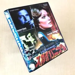 ファラ・フォーセットのスカイ・パニック - メルカリ