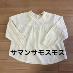 サマンサモスモス 長袖ブラウス