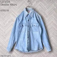 【リーバイス】デニムシャツ オレンジタブ ラウンドカット 古着 ライトブルー M