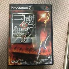 真・三國無双3 TREASURE BOX