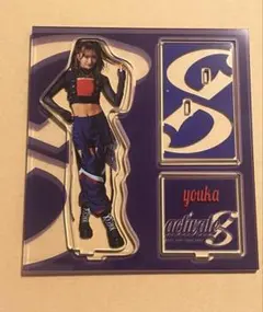 2026年最新】小川桜花の人気アイテム - メルカリ