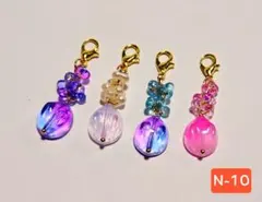 N-10♡ガラスうさぎとファルファーレチャーム‪♡