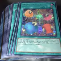 遊戯王の日 羊 ひつじ 青 黄 桃 橙 字レア トークンパック5 TK05