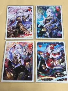 2026年最新】放浪皇の人気アイテム - メルカリ