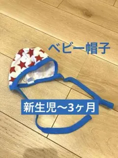 Item thumbnail for item 98d4569c-cfde-4dc5-8ae0-a82422cd5ba1