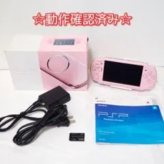 PSP プレイステーション・ポータブル ブロッサム・ピンク PSP-3000