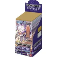 EGGHEAD CRISIS EB-04 1box分　24パック