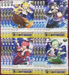 タカ様 リクエスト 3点 まとめ商品