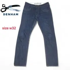 2025年最新】DENHAM デニム・ジーンズの人気アイテム - メルカリ