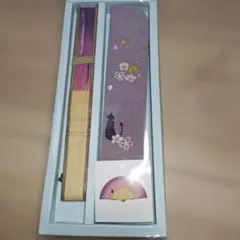 【新品】扇子・差し袋セット　猫と花デザイン　ピンク