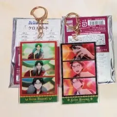 あんスタ 追憶 POP-UP STORE アクリルキーホルダー 蓮巳敬人 セット