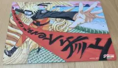 Item thumbnail for item 85b27694-d0db-47dd-ba71-8cf6079c7061