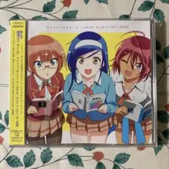 2026年最新】ぼくたちは勉強ができないの人気アイテム - メルカリ