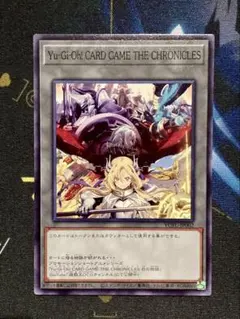 遊戯王 閃刀姫 レイ ロゼ アニメジャパン2026 限定 トークン - メルカリ