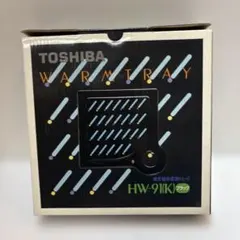 2026年最新】東芝保温トレイの人気アイテム - メルカリ