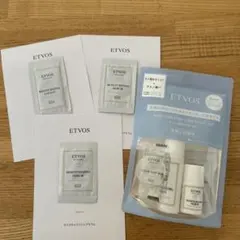 ETVOS エトヴォス　モイスチャーライン　ファーストキット　お試し