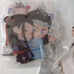 ③陳情令　忘羨　キャラクターアクリルスタンド（王一博　肖戦）