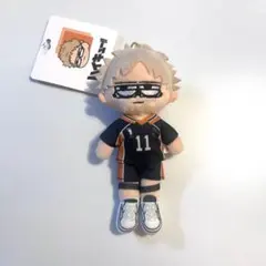 最安値 ハイキュー!! ジロリ ぬいぐるみ マスコット 北信介 稲荷崎高校