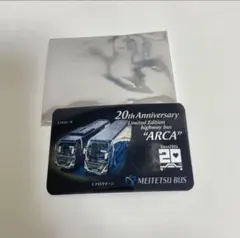 名鉄バス　20周年　クリアカード