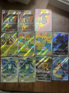 ポケモンカード まとめ売り 11枚セット
