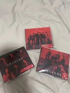 SixTONES ABARERO シングル 3形態全て