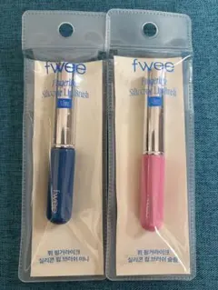 fwee Fingerlike Silicone Lip Brush 2種のサムネイル