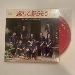 2025年最新】思い出野郎aチーム レコードの人気アイテム - メルカリ