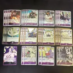 【紫エネル】　フルパラ 2026年最新】紫エネルの人気アイテム - メルカリ