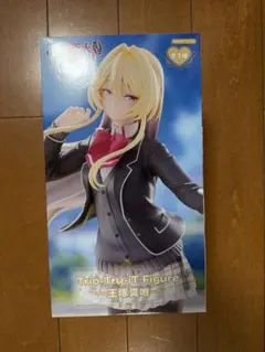 2026年最新】王塚真唯の人気アイテム - メルカリ