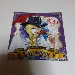 おか様 リクエスト 5点 まとめ商品