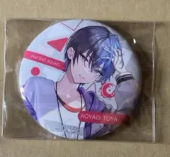 プロセカ 冬弥 シチュエーション 缶バッジ