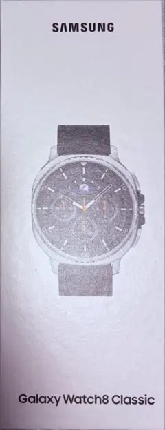 Item thumbnail for item c13f5350-ed18-4f8c-b562-77fcb8cd2d0f