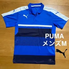 PUMA ポロシャツ メンズ M 青
